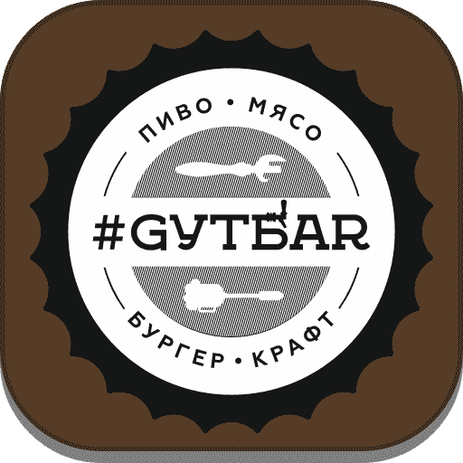 gytbar